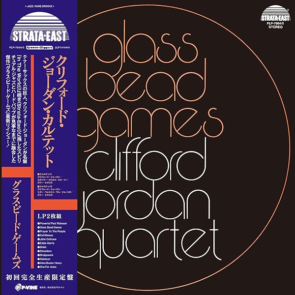洋楽 BREATHLESS  The Glass Bead Game Amazon.com: The Glass Bead Game (Deluxe): CDs & Vinyl
